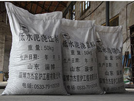 爐用耐火材料.jpg 爐用耐火材料.jpg